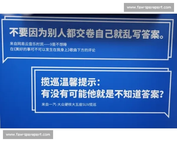 社媒刷屏背后正在重塑大众情绪与传播逻辑的隐秘力量与时代变革中心